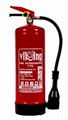 BAVARIA Portable Dry Chemical Powder Fire Extinguisher  1