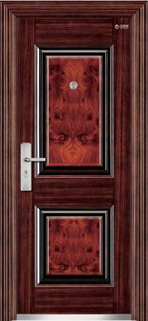 aluminium door