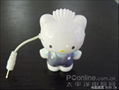 Hello Kitty MP3 DANIEL 3