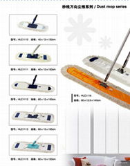 Cotton Yarn Dust Mop Series