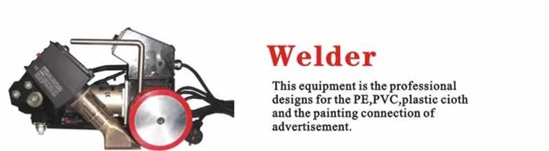 Banner Welder 2