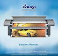 Solvent Printer FY-3208H