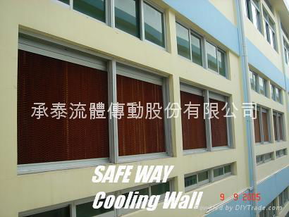 COOLING PAD 5