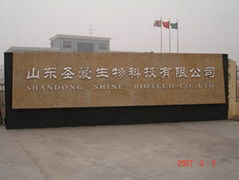 Shandong Shine Bio-tech Co Ltd