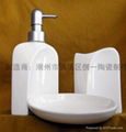 ceramic bathroom set