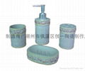 ceramic bathroom set