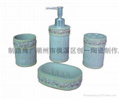 ceramic bathroom set