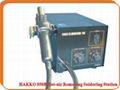 HAKKO 850B Hot-air Removing Soldering