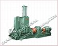 machinery of producing reclaimed rubber