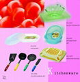 Plastic houseware product 