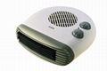 fan heater 1