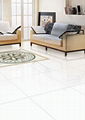 WHITE FLOOR TILES 1