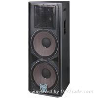 OUTDOOR PA SPEAKER  EV-215