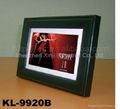 Digital Photo Frame 1