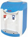 Water Dispenser 1