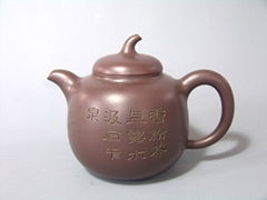 Yixing Zisha (Purple Sand) Teapots,Cups