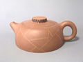 Yixing Zisha (Purple Sand) Teapots,Cups 1