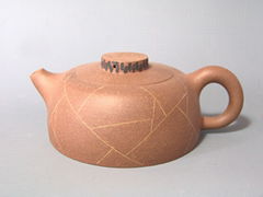 Yixing Zisha (Purple Sand) Teapots,Cups