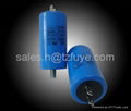 Motor Running Capacitor 4