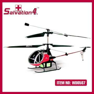 RC Cool Helicopter (wonderful for indoor and outdoor flight) 2
