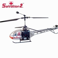RC cute Helicopter (Woderful for indoor using)