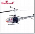 RC mini  helicopter (3Ch profect for indoor flight) 3