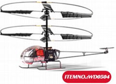 Salvation 1---Mini Helis Perfect For Indoor Flight