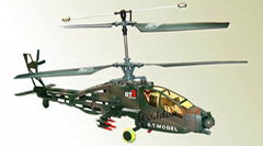 Salvation  RC toys   4 ch  helis