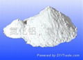 aluminium nitride powder 1