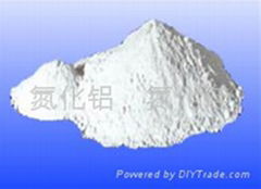 aluminium nitride powder