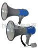 MEGAPHONE MICROPHONE XB-55SS 1