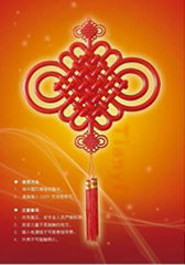 LED CHINESE FOLK KNOT