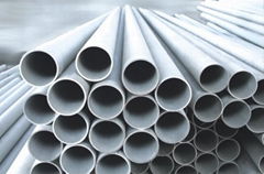 stainless steel seamless pipes / tubes 