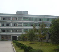 yiwu kanhong electronics co.,ltd