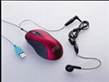 mouse ip phone 4