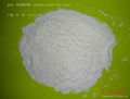 Organic Brown/White Rice Flour 1