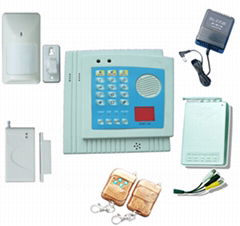 32 defence zone CCTV burglar alarm (skype:mandyjj1