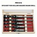 Hollow Electric Hammer Drills 5
