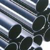 Stainless Steel Seamless Pipes & Tube 3