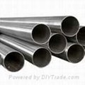 Stainless Steel Seamless Pipes & Tube 5