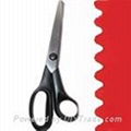 Best offer: hardware,pinking shear(craft scissor,craft shear) 2
