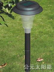 Solar Lawn Light