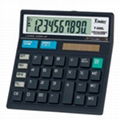 calculator 1