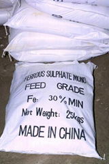 Ferrous Sulphate Monohydrate 7720-78-7