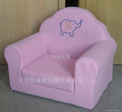 children seat