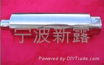 car muffler/exhaust