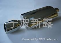 car muffler/exhaust 3