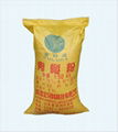 meat bone powder