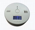 Carbon Monoxide Alarm 3