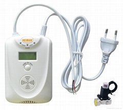 Carbon Monoxide / Gas Alarm with valve